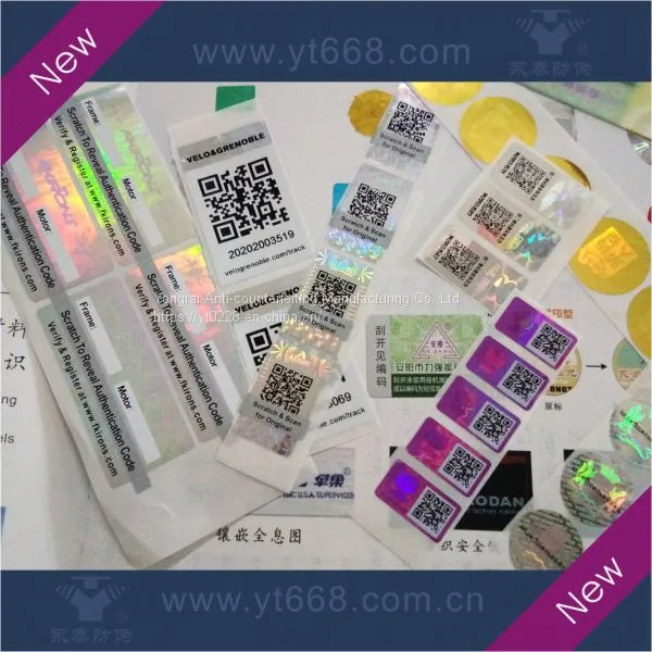 Self-adhesive Hologram Label Sticker With QR Code/barcode photo-2