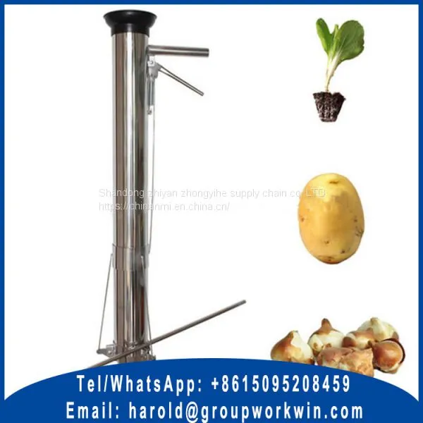 Vegetable Seeding Handheld Transplanter