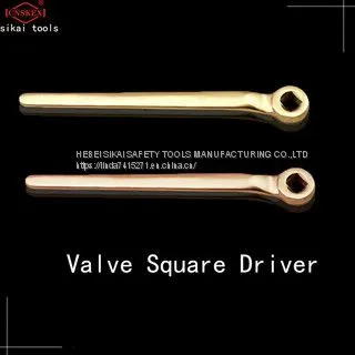 Non Sparking Tools Valve Square Driver photo-2