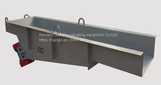 Small Vibrating Feeder photo-2