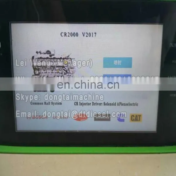 CR2000 COMMON RAIL INJECTOR TESTER photo-3