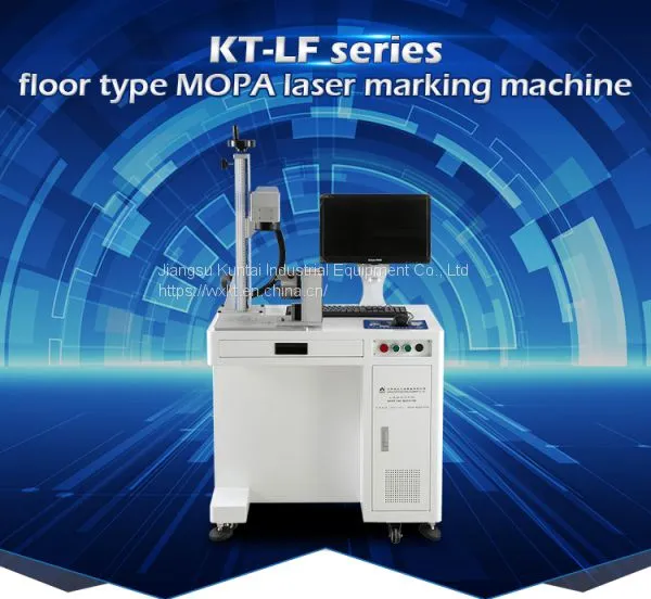 20W 100W Fiber Laser Marking Engraving Machine for Plastic Nameplate photo-4