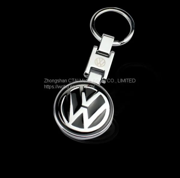 Exclusive Key Chain photo-3