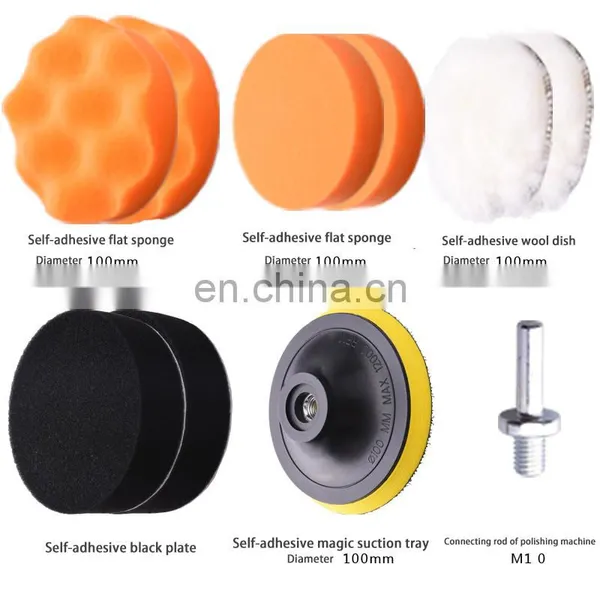 High Quality 5 Inch Corrugated Polishing Sponge Wheel photo-6