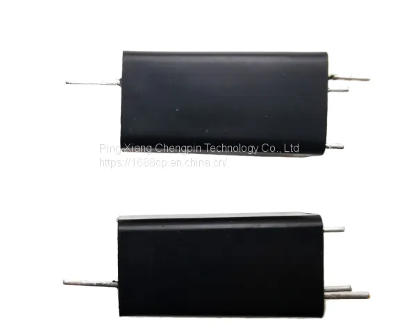 HQ PCB Mount Flash-tube Trigger Transformer With 7 to 10kV Output photo-2