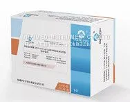 ViShield Diagnostic Kit for Anti- 2019-nCoV IgM/IgG Antibodies（Colloidal Gold) Covid 19 Rapid Test Kit Distributor