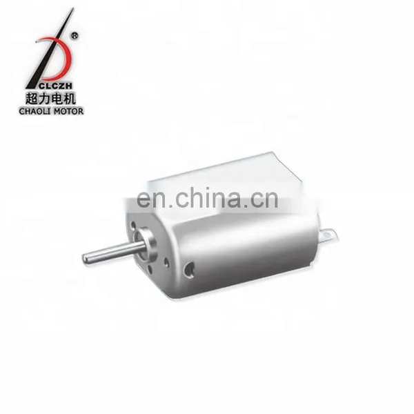 20mm FK130 Carbon Brushed DC Motors for Vending Machine,printer and Intelligent Hobby-chaoli photo-2