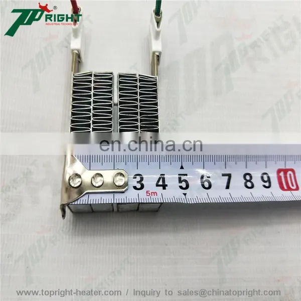 PTC Heater for Warm Wind Curtains photo-3
