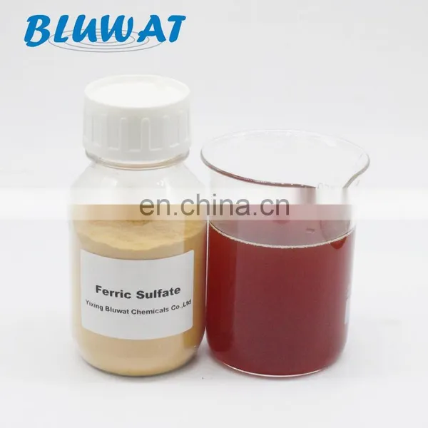 Ferric Sulphate Manufacturer in China, Good Quality and Price Wastewater Treatment Chemicals photo-2