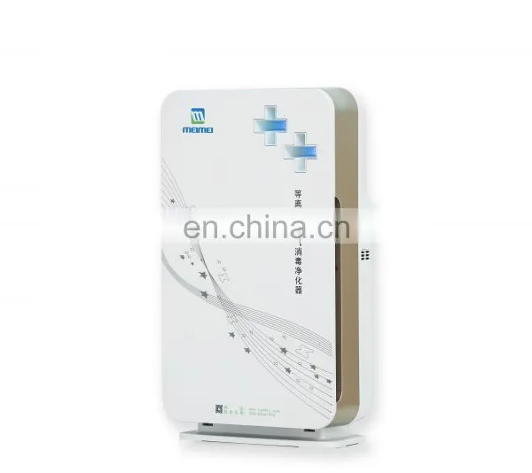 Newest Home Air Purifier Room Plasma Air Purifier Best Price Personal Air Purifier photo-3