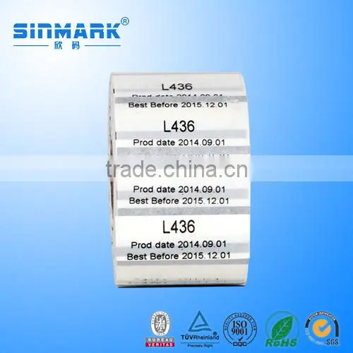 SINMARK Top Grade Silver Tag Label of PET photo-2