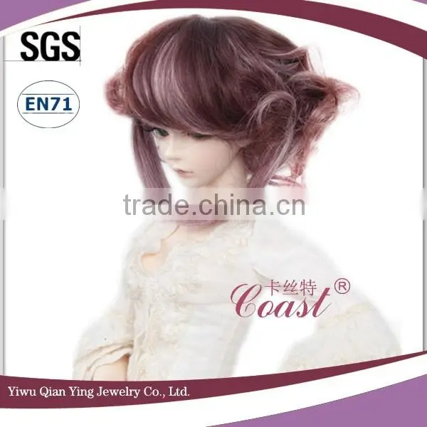 Latest Design Short Dark Brown Curly BJD Doll Wigs photo-3