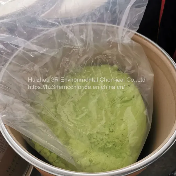 Ferrous Chloride Tetrahydrate Solid