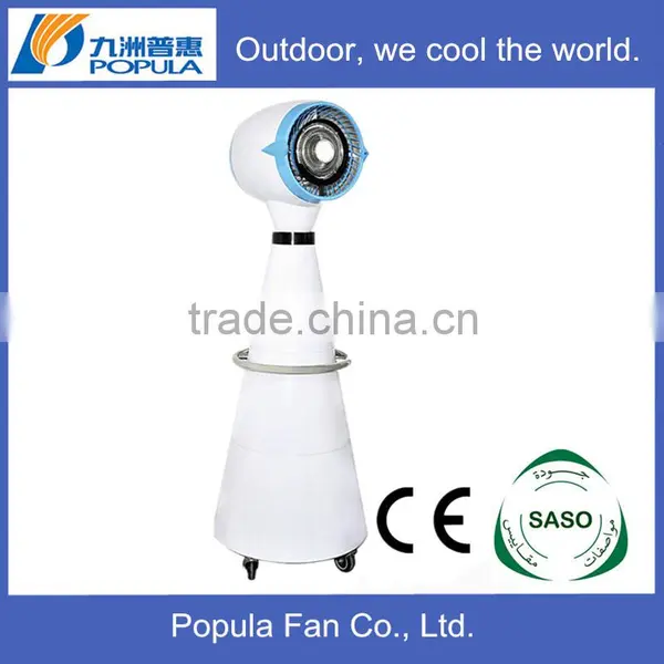 Good Appearance Outdoor Water Mist Fan photo-2