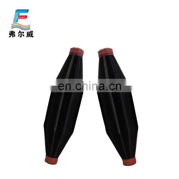 100% Polyamide Nylon 6 Nylon 66 Polyester Monofilament Yarn for Knitting for Carpet Sewing photo-5