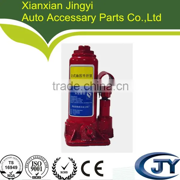 Lift Portable Truck Hydraulic Air Floor Jack photo-5