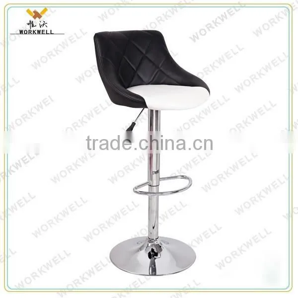 WorkWell Modern New Design Swivel Bar Stools Kw-B2035(b/c/d) photo-2