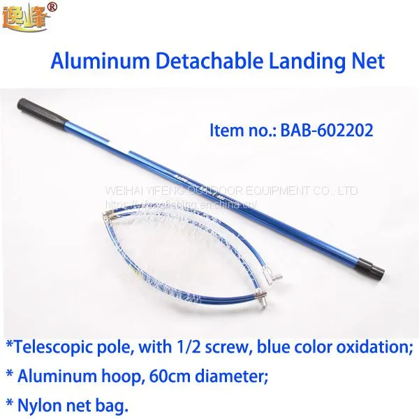 Landing Net