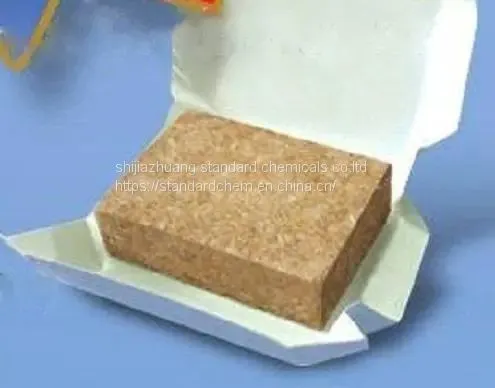 Fish Flavour Bouillon Cube
