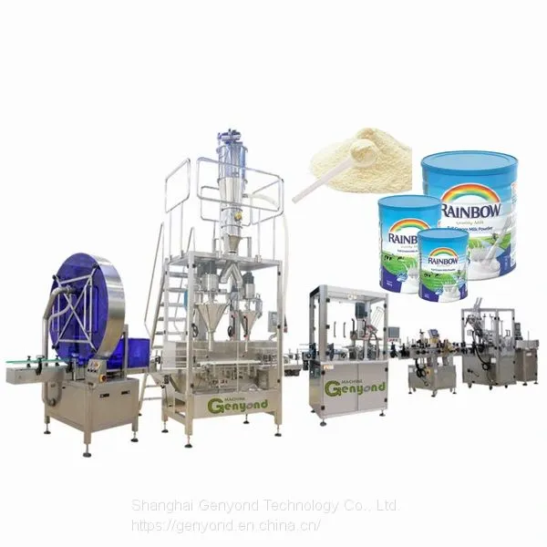 GNEYOND Protein Powder Filling and Seaming Line Milk Powder Tin Can Filling Sealing Machine