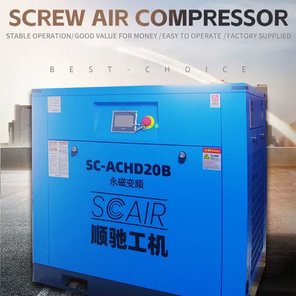 SCAIR 20HP 1.0MPa Food Packaging Compressor for MAP Tunnels & Vacuum Sealers