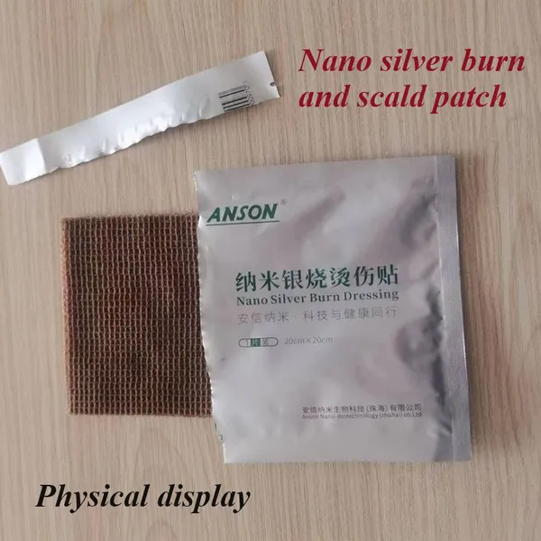 Burn Patches photo-2