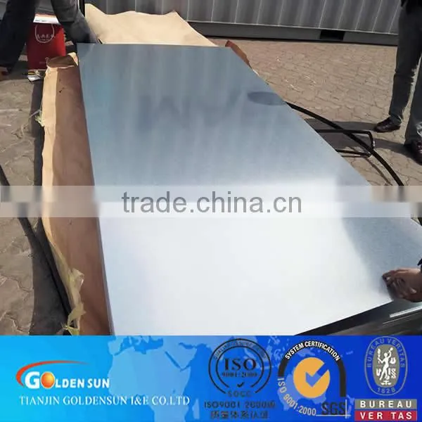 JIS GB Galvanized Steel Sheet/Plate/Coil/Strip