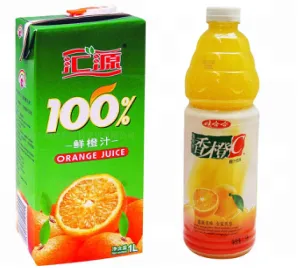 China Factory Price Degasser Machine for Juice Processing Line photo-4