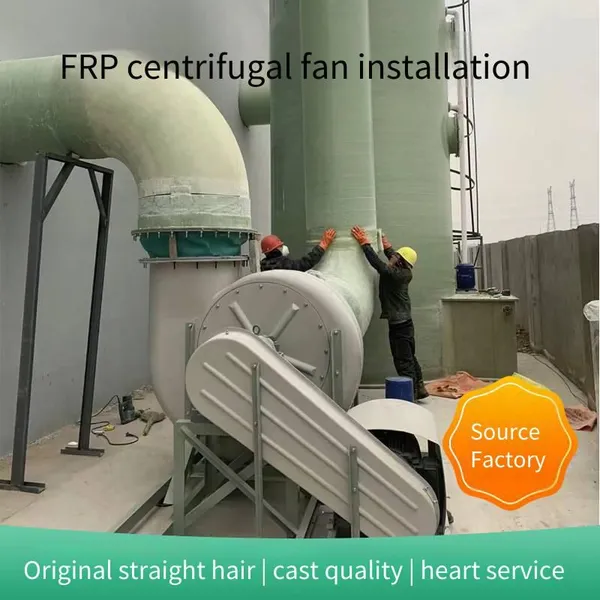 F4-68 Frp Centrifugal Fan, Variable Frequency Anti-corrosion Centrifugal Ventilator, Roof Duct Suction Fan photo-2