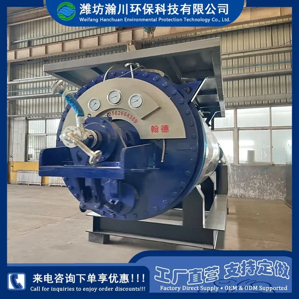 Farm Dead Livestock & Poultry Harmless Treatment Integrated Sterilizing & Drying Rendering Equipment photo-3