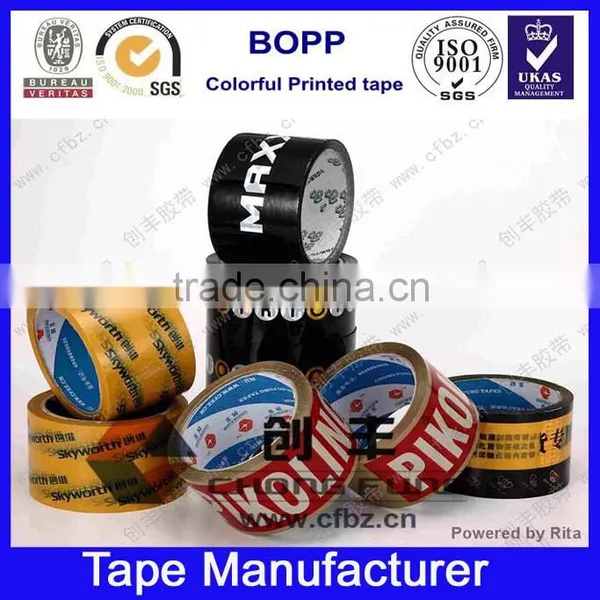 Customized Buff With Logo Printed Bopp Adheisve Tape photo-6