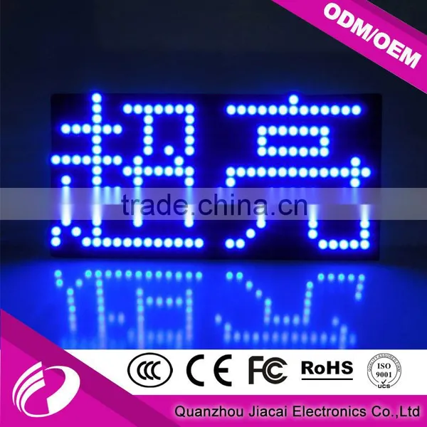 Wholesale P10 Semi Outdoor Blue Single Color LED Display Module