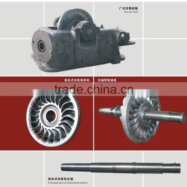 High Quality Turgo Hydro 200kw Turbine Generator photo-4