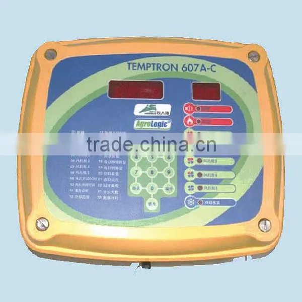 Broiler Poultry Farm Control System