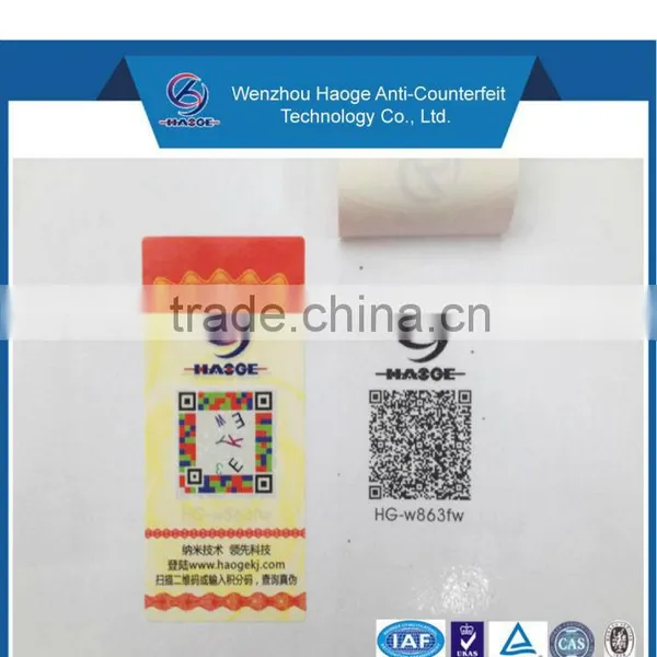 Printing Security Variable Barcode Label Sticker ,digital Printed Random Barcode Label photo-3
