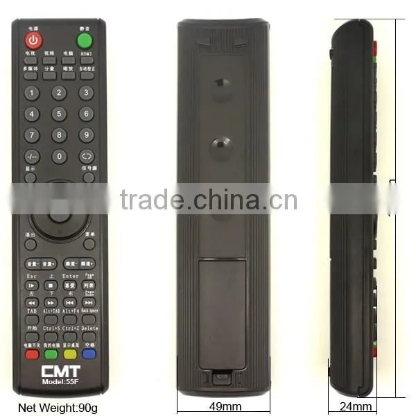 CMT-55F 2015 New Product Bush tv Remote Control photo-4