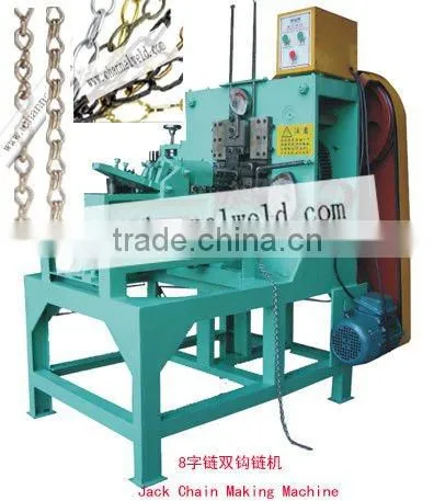 Automatic Chain Bending Machine
