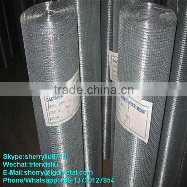Ligeda Welded Wire Mesh, Welded Wire Net Factory----WMSL001 photo-3