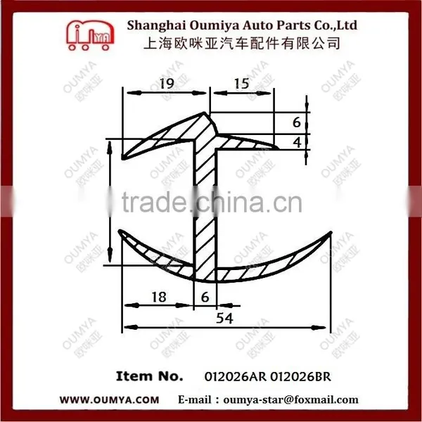 Waterproof EPDM Rubber Extruded Strips Truck Door Seals 012026AR 012026BR photo-2