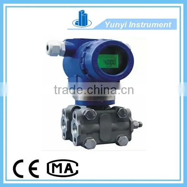 DP Intelligent differential pressure flow transmitter