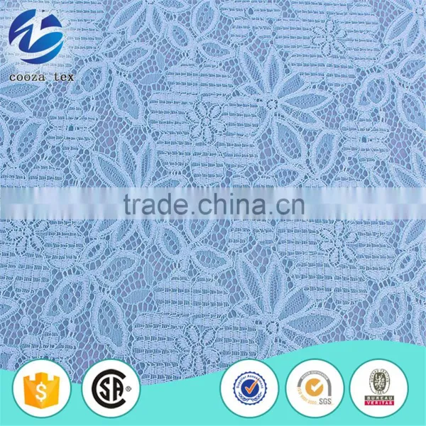 Reactive Egyptian Cotton Fabric Yard