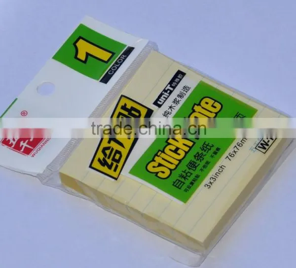 Popular Sticky Memo Notes Set/Sticky Notes/Self Stick Notes