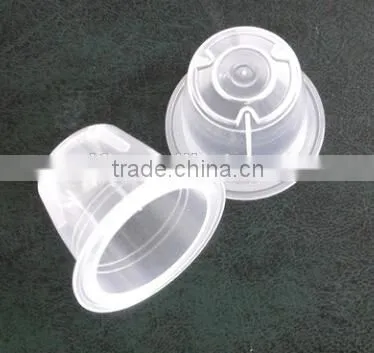 Empty Coffee Capsule