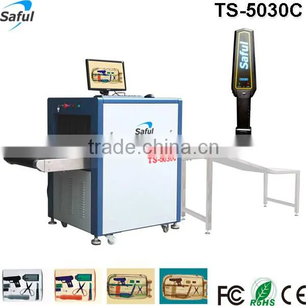 Latest International Standards Clear Color Image X-ray Airport Baggage Scanner