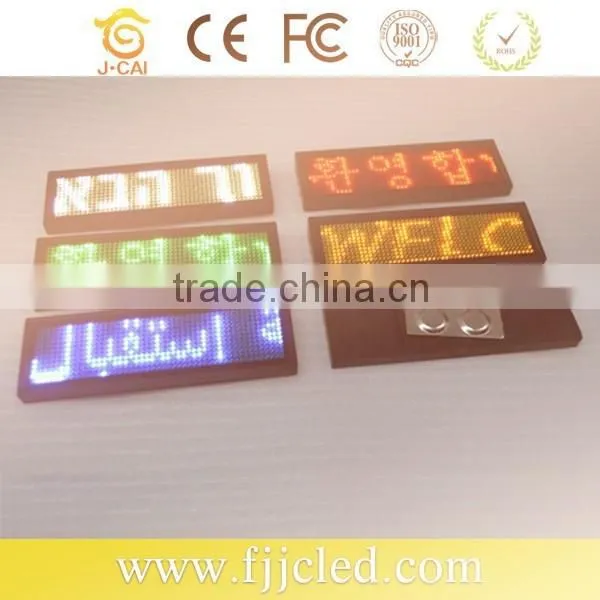LED Digital Name Tag LED Name Badge photo-6