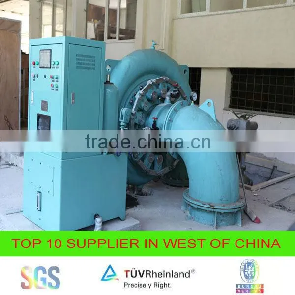 Water Turbine