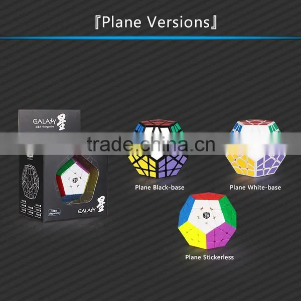 QIYI MOFANGGE Megaminx Cube photo-5