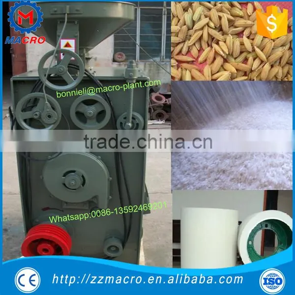Portable Fresh Embryo Rice Milling Machine/rice Milling Machine photo-3