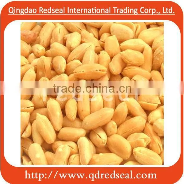 Fried Salted Peanuts photo-2
