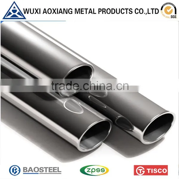 China Professional 304 304L 316L Stainless Seamless Steel Pipe photo-6